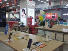 -苏宁易购(Suning Pro深圳华强北店)