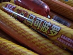 -迈秀量贩KTV(飞航广场店)