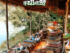 -乌托邦酒吧和餐厅