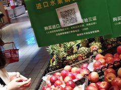 -大润发(南湖店)