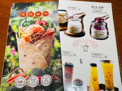 -老昌春饼(中央二店)