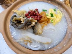 脆鱼皮艇仔粥-蔡澜点心·粤菜(月星环球港店)
