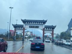-桂林兴坪漓江