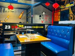 -汉城烧烤(西稍门劳动路店)