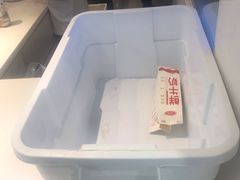 -兰熊鲜奶(西直门凯德mall店)