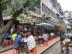 -源记肠粉(华贵路店)