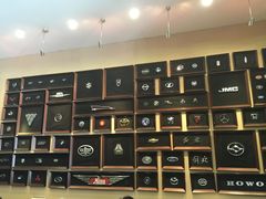 商户图片-车之谷·汽车文化主题餐厅(汽开店)