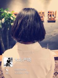 iphone_upload_pic-木北护肤造型