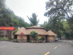 -天怡·鱼工厂(梅溪湖店)