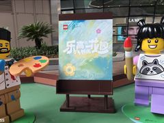 -济南恒隆广场