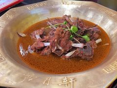 -芦月轩羊蝎子(北蜂窝店)