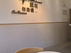 -可莎蜜兒(金堡店)