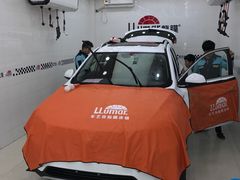 -车艺尚上海龙膜隐形车衣汽车贴膜旗舰店