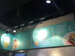 -Meal Salad米有沙拉(长泰广场店)