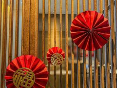 -福院
