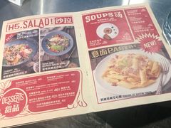 -HIGH FIVE哈福手工汉堡(桂林路店)