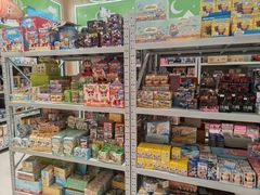 -喜茶(广州汉溪长隆店)