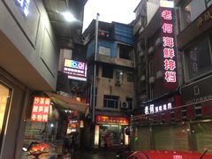 -明月虾面(厦禾路店)