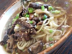 -老唐家面馆