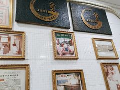-玉椰林甜品店(创始店)