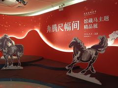 -徐悲鸿纪念馆