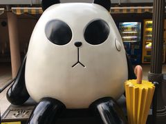 -九龙公园