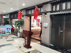 -卤校长重庆火锅(国兴店)