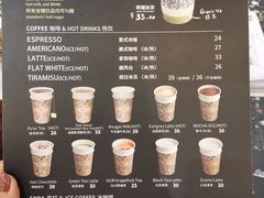 菜单-OUR Bakery(SKP-S店)