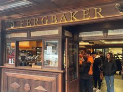 -Fergbaker(皇后镇店)