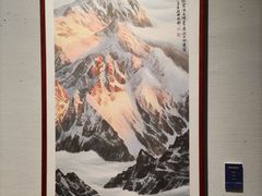 -四川美术馆
