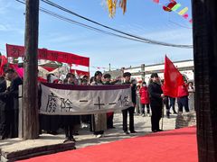 -清风小镇闯关东影视基地