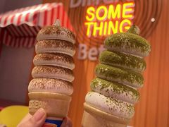 -DQ·蛋糕·冰淇淋(苏州中心店)