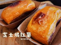 -旺顺阁·北京菜·烤鸭(大望路店)