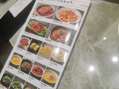 -杏花村水席楼·洛阳水席(老城十字街店)