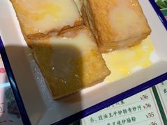 -阿飛冰室(下沙店)