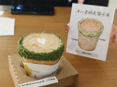 -城南花开咖啡(稻花村店)