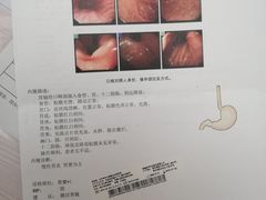 -上海广德中医门诊部