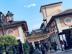 -佛罗伦萨小镇广佛名品奥特莱斯(疏港路店)