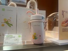-奈雪的茶(领展中心城店)