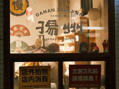 -皮市街