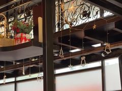 -Te Amo Tango Lounge舞爱探戈