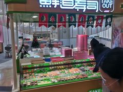 -鲜道寿司(无锡苏宁店)