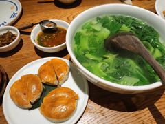 -一坐一忘云南菜(嘉里中心店)