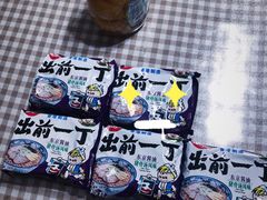 -麦德龙(郑东店)