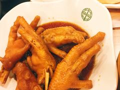 -添好运点心专门店(中环IFC店)