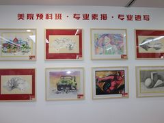 -阿妮亚少儿美术书法(望京店)