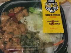 -永和大王(一口茶豆浆|花香豆更香·朝晖店)