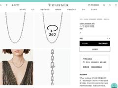 -沐渔二手奢侈品黄金手表包包回收·中古店(广州塔店)