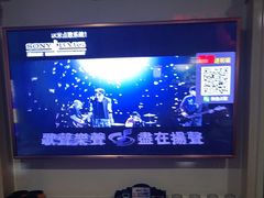 -铜锣湾量贩式KTV(丹阳店)