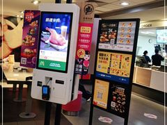-麦当劳(江湾镇店)